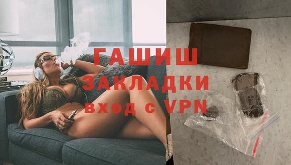 дурь Алзамай