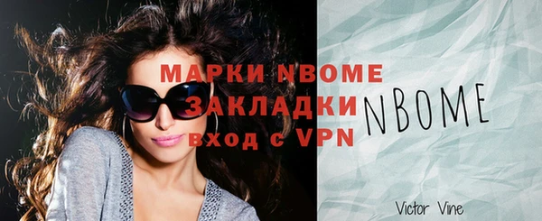 скорость mdpv Алексеевка