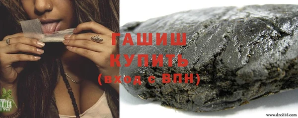 дурь Алзамай