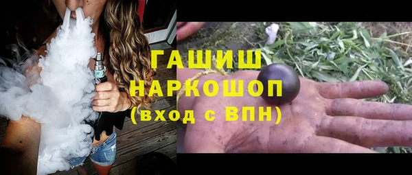 скорость mdpv Алексеевка