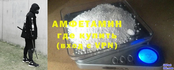 скорость mdpv Алексеевка