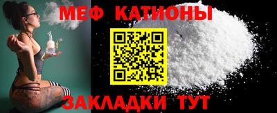 прущая мука Свободный