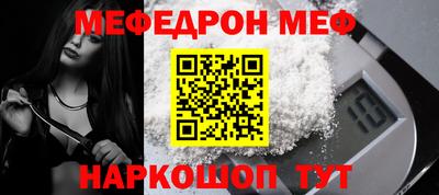 хмурый Северобайкальск