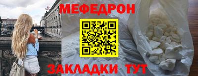 хмурый Северобайкальск