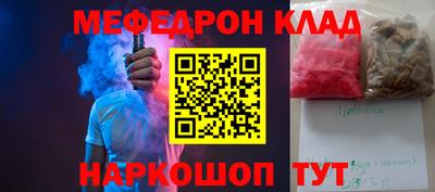 прущая мука Свободный