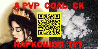 прущая мука Свободный