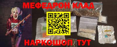 хмурый Северобайкальск