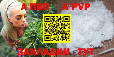 хмурый Северобайкальск
