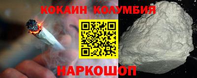 хмурый Северобайкальск