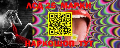 ешки Севастополь