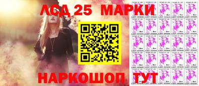 хмурый Северобайкальск