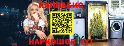хмурый Северобайкальск