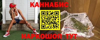 хмурый Северобайкальск