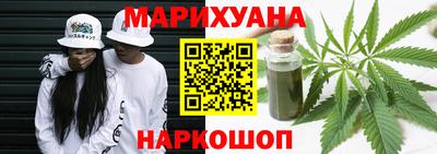 ешки Севастополь
