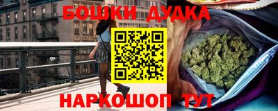 ешки Севастополь