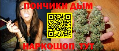 прущая мука Свободный