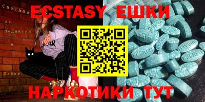 прущая мука Свободный