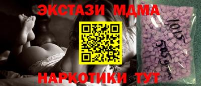 хмурый Северобайкальск
