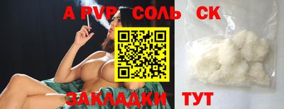 хмурый Северобайкальск