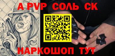 хмурый Северобайкальск