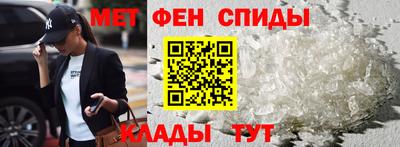 прущая мука Свободный