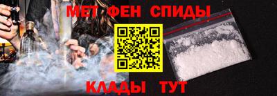 ешки Севастополь