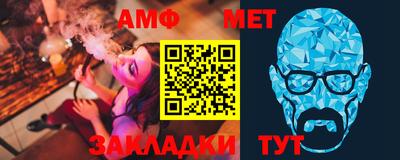 прущая мука Свободный