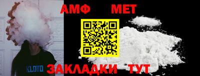 ешки Севастополь