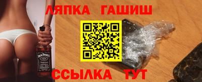прущая мука Свободный
