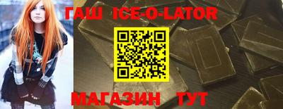 прущая мука Свободный