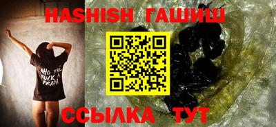 прущая мука Свободный