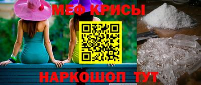 хмурый Северобайкальск