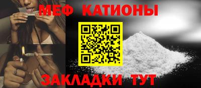 прущая мука Свободный