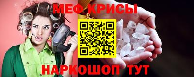 прущая мука Свободный