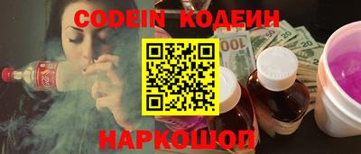 хмурый Северобайкальск