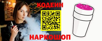 хмурый Северобайкальск