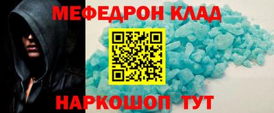 хмурый Северобайкальск