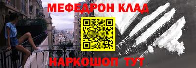 прущая мука Свободный