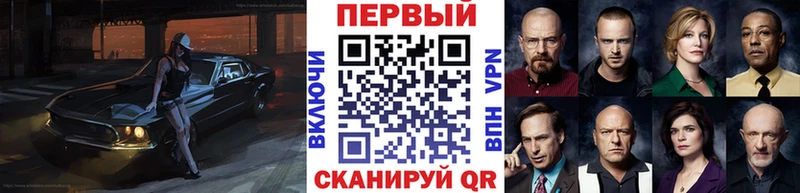где купить наркоту  Похвистнево  МЕТАМФЕТАМИН Декстрометамфетамин 99.9% 